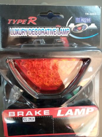 Brake lamp Alto-Maé - imagem 1