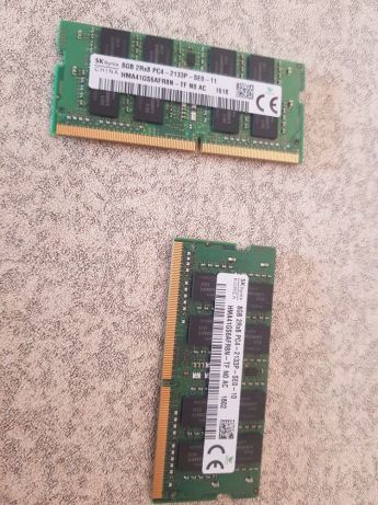 Memória RAM DDR4 8gb novinha a venda preci por unidade Magoanine - imagem 1